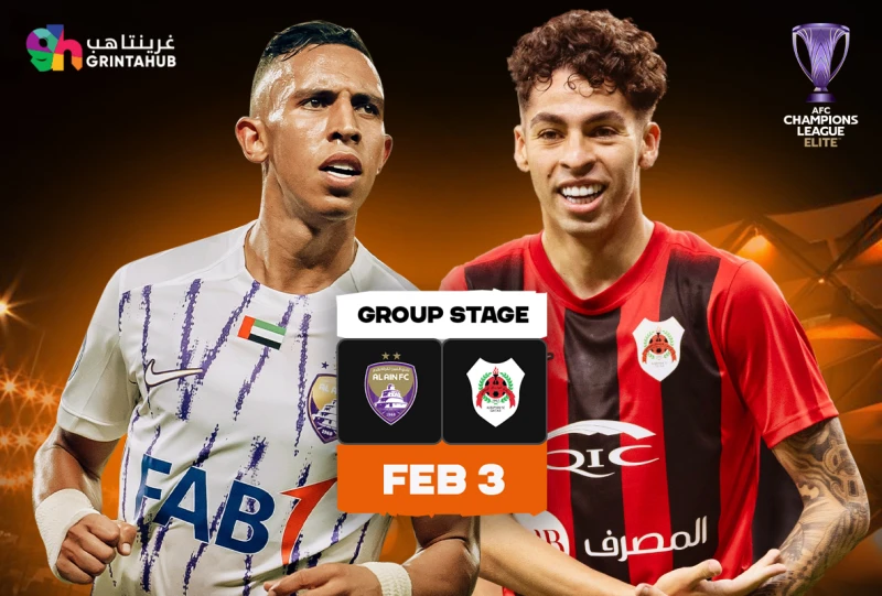 AlAin UAE vs AlRayyan QAT - Group Stage Champions League Elite