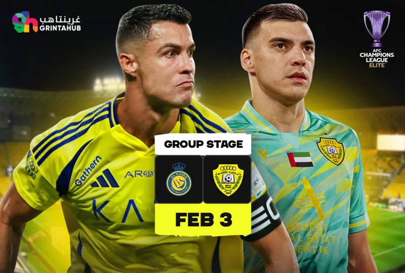 AlNassr KSA vs AlWasl UAE - Group Stage Champions League Elite