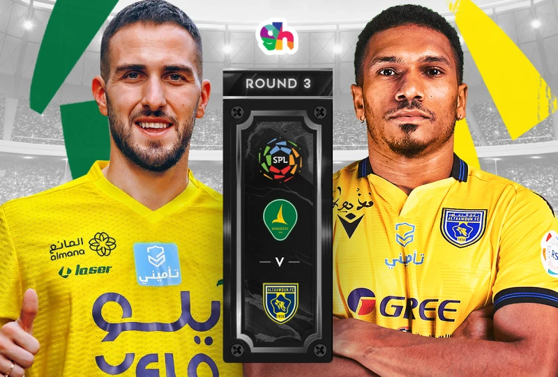 التعاون ضد الخليج - دوري روشن 2024/2025 الجولة 3