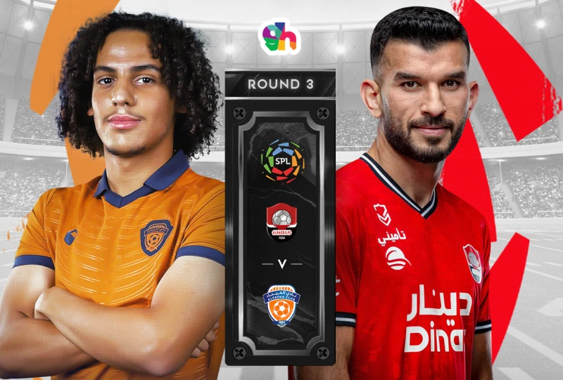 الفيحاء ضد الرائد - دوري روشن 2024/2025 الجولة 3