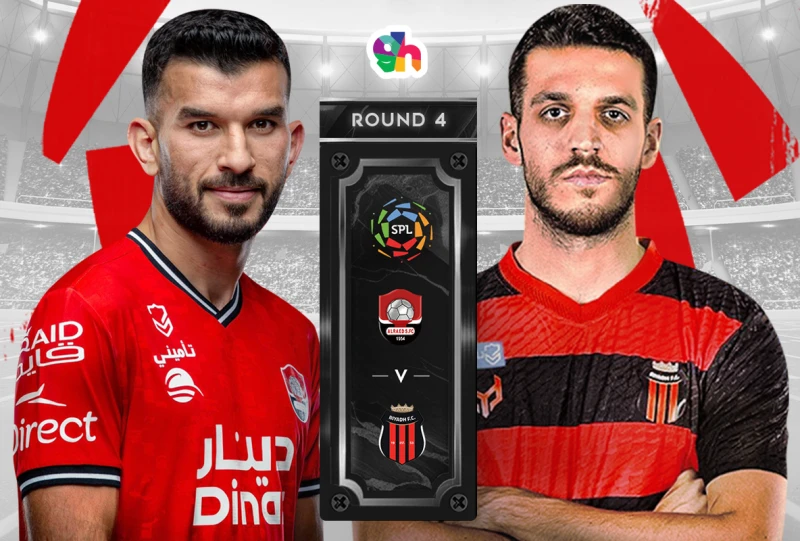 الرائد ضد الرياض– دوري روشن 2024/2025 الجولة 4