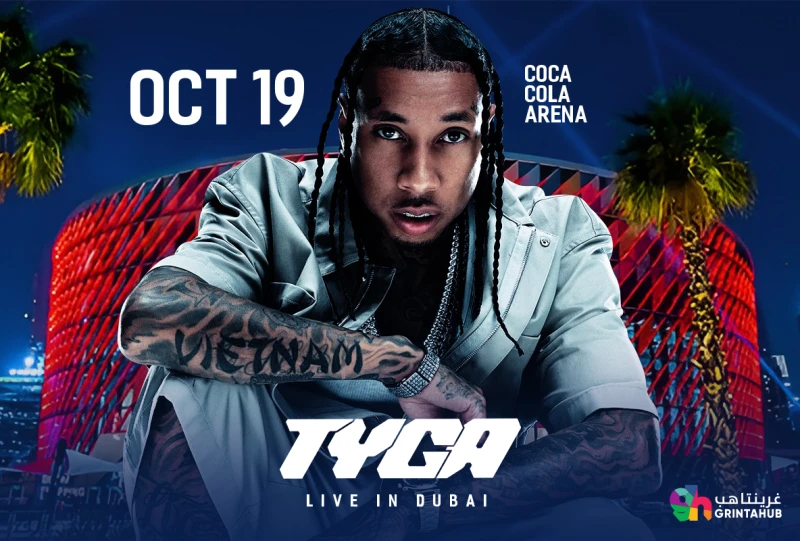 حفل تايجا في دبي