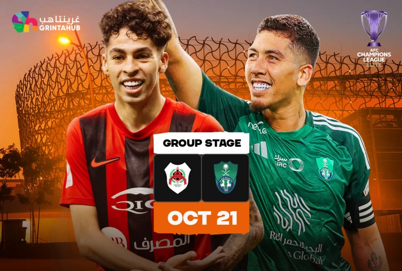 AlRayyan QAT vs AlAhli KSA - AFC Champions League Elite Group Stage