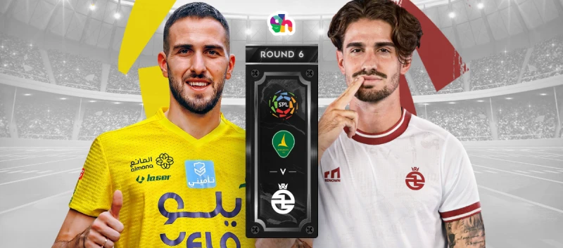 الخليج ضد الخلود - دوري روشن 2024/2025 الجولة 6