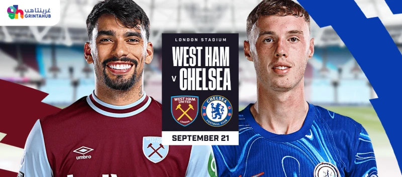 West Ham United vs Chelsea - Premier League 2024/25 Matchweek 5