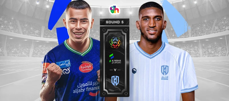 الفتح ضد الاخدود - دوري روشن 2024/2025 الجولة 5
