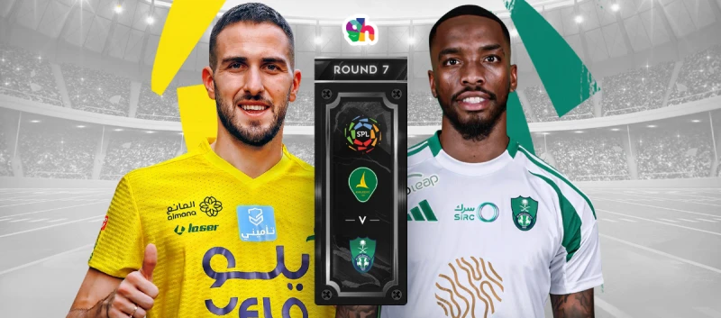 الخليج ضد  الأهلي- دوري روشن 2024/2025 الجولة 7