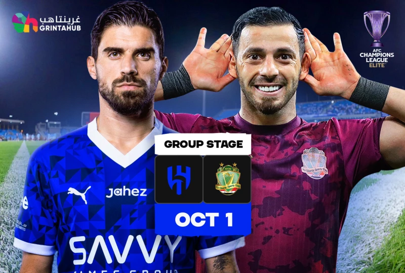 الهلال السعودي ضد الشرطة العراقي - دور المجموعات دوري ابطال اسيا للنخبة