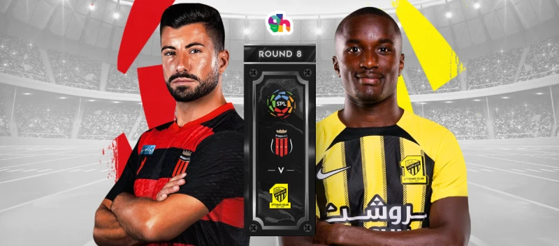 الرياض ضد الاتحاد - دوري روشن 2024/2025 الجولة 8