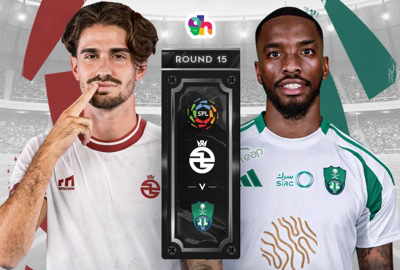 الخلود ضد الاهلي دوري روشن 2024/2025 الجولة 15