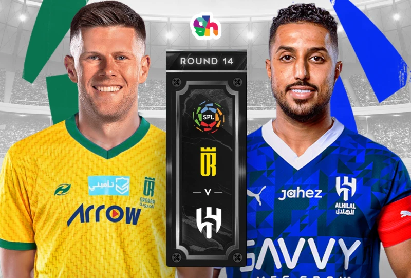 AlOrobah vs AlHilal - Roshen League 2024/2025, round 14