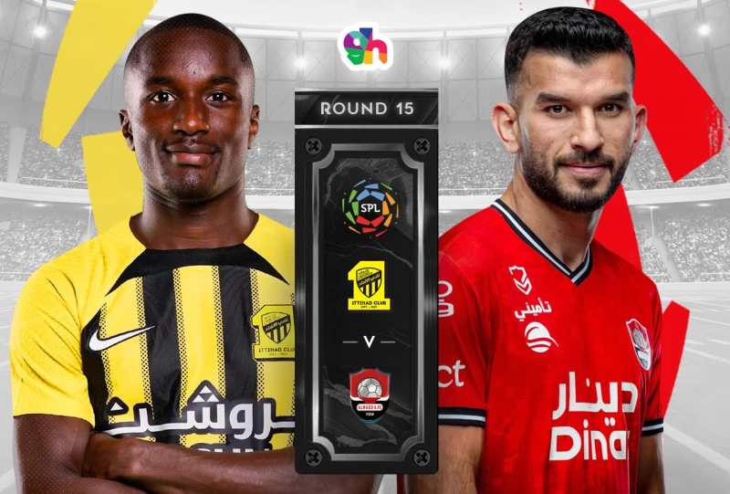 الاتحاد ضد الرائد دوري روشن 2024/2025 الجولة 15