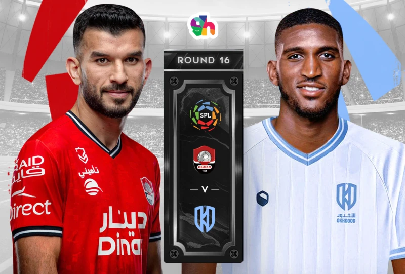 AlRaed vs AlOkhdood - Roshen League 2024/2025, round 16