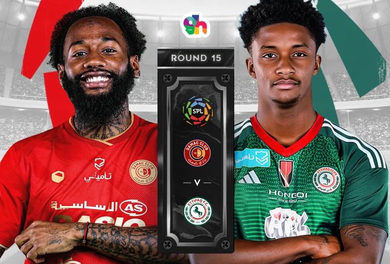 ضمك ضد الاتفاق دوري روشن 2024/2025 الجولة 15