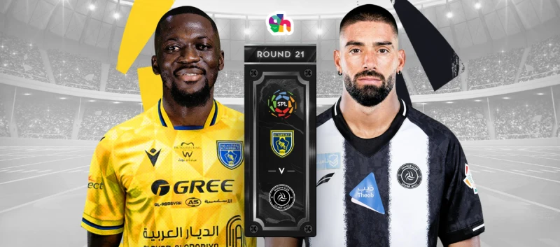 التعاون ضد الشباب دوري روشن 2024/2025 الجولة 21