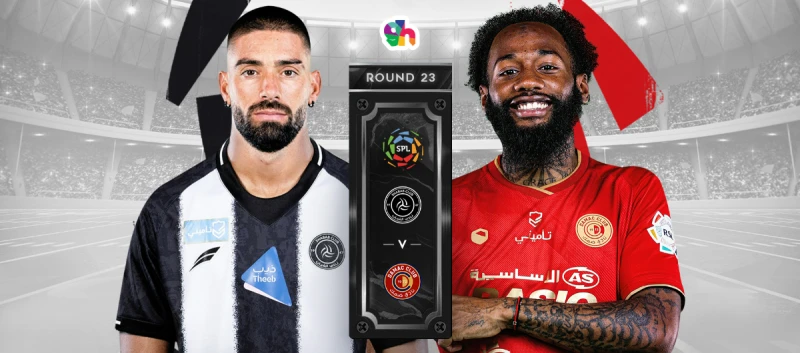 الشباب ضد ضمك دوري روشن 2024/2025 الجولة 23