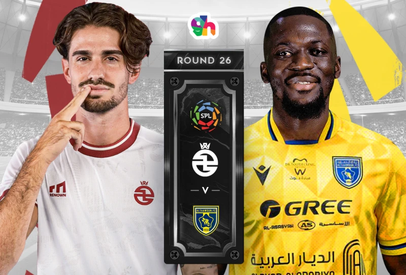 AlKholood vs AlTaawoun - Roshen League 2024/2025, round 26