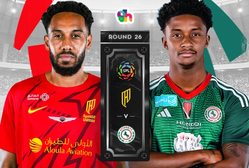 القادسية ضد الاتفاق دوري روشن 2024/2025 الجولة 26