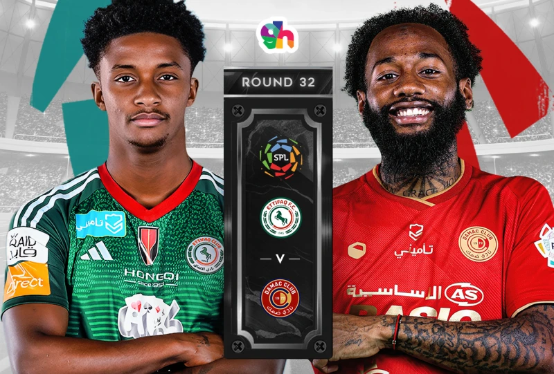 الاتفاق ضد ضمك دوري روشن 2024/2025 الجولة 32