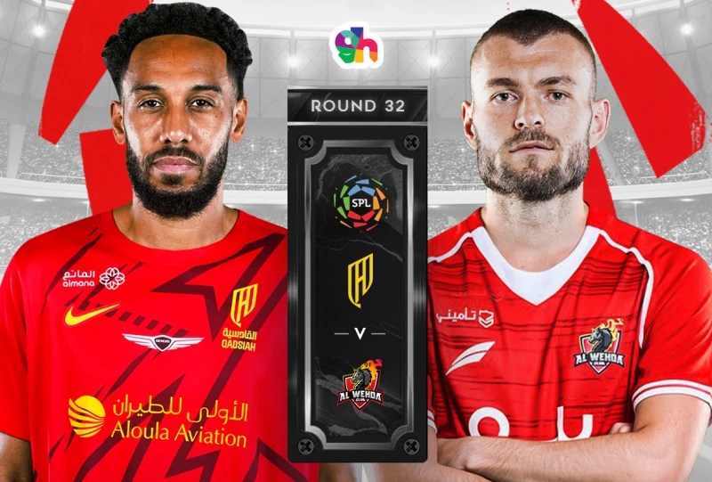 AlQadsiah vs AlWahda - Roshen League 2024/2025, round 32