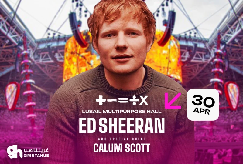 جولة إيد شيران 2025 في قطر