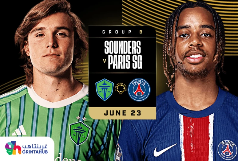 Seattle Sounders FC (USA) vs Paris Saint-Germain (FRA) - Group B FIFA World Club Cup 2025