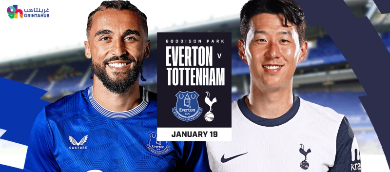 Everton vs Tottenham Hotspur - Premier League 2024/25 Matchweek 22