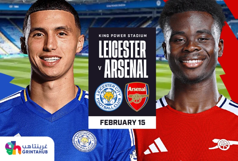 Leicester City vs Arsenal - Premier League 2024/25 Matchweek 25