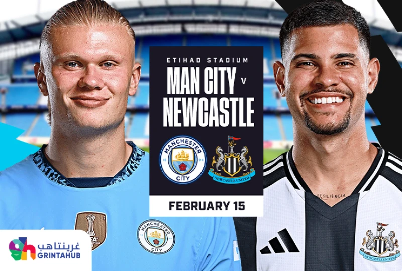 Manchester City vs Newcastle United - Premier League 2024/25 Matchweek 25