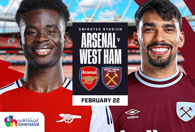 Arsenal vs West Ham United - Premier League 2024/25 Matchweek 26