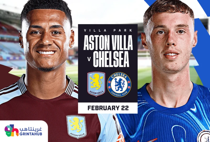 Aston Villa vs Chelsea - Premier League 2024/25 Matchweek 26