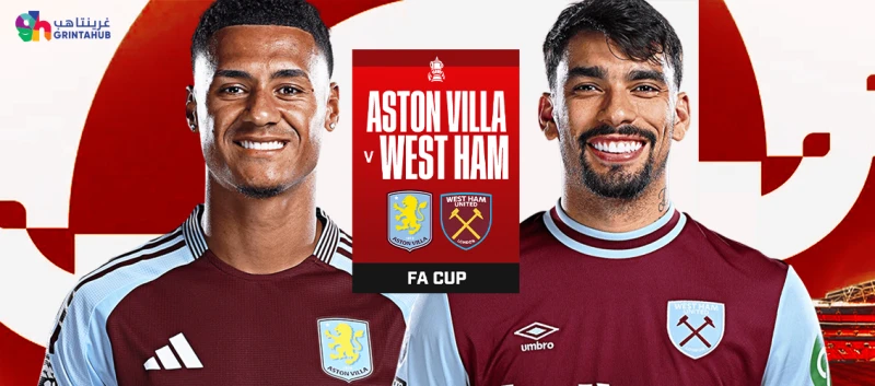Aston Villa vs West Ham United - Fa cup