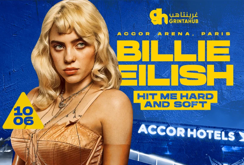 بيلي ايليش في باريس: 10 يونيو 2025