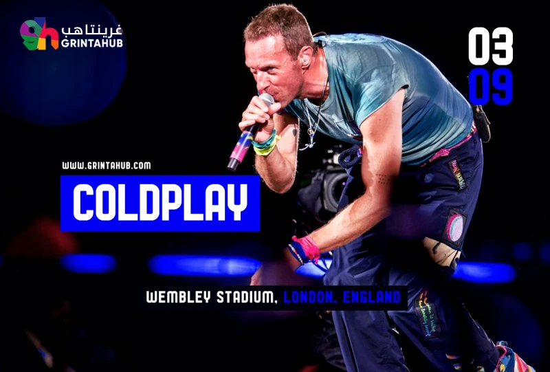Coldplay in London: 3 Sep 2025