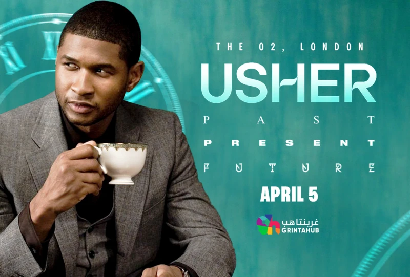 اشر في لندن: 5 ابريل 2025