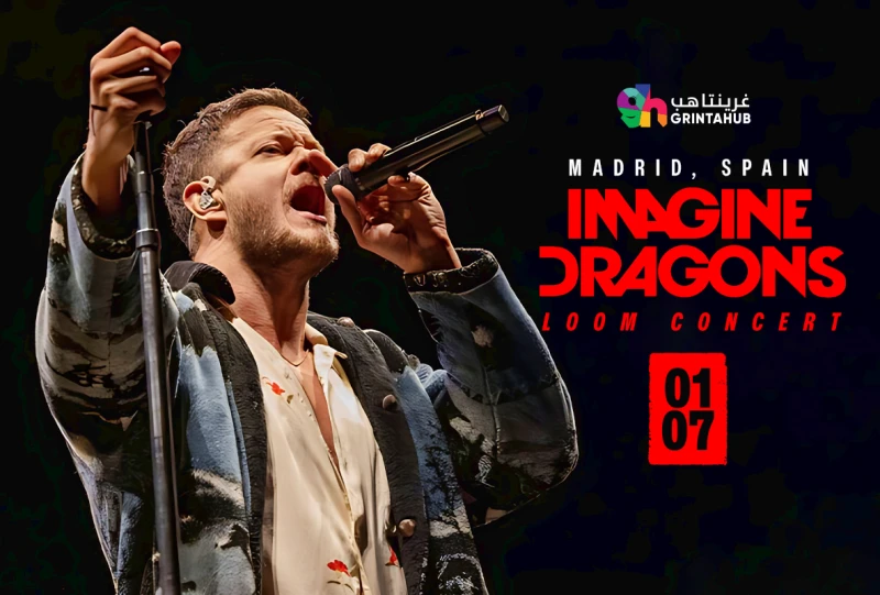 Imagine Dragons in Barcelona: 1 Jul 2025