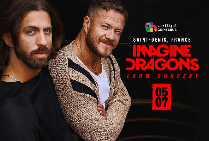 Imagine Dragons in Paris: 5 Jul 2025
