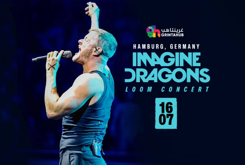 Imagine Dragons in Hamburg (Germany): 16 July 2025