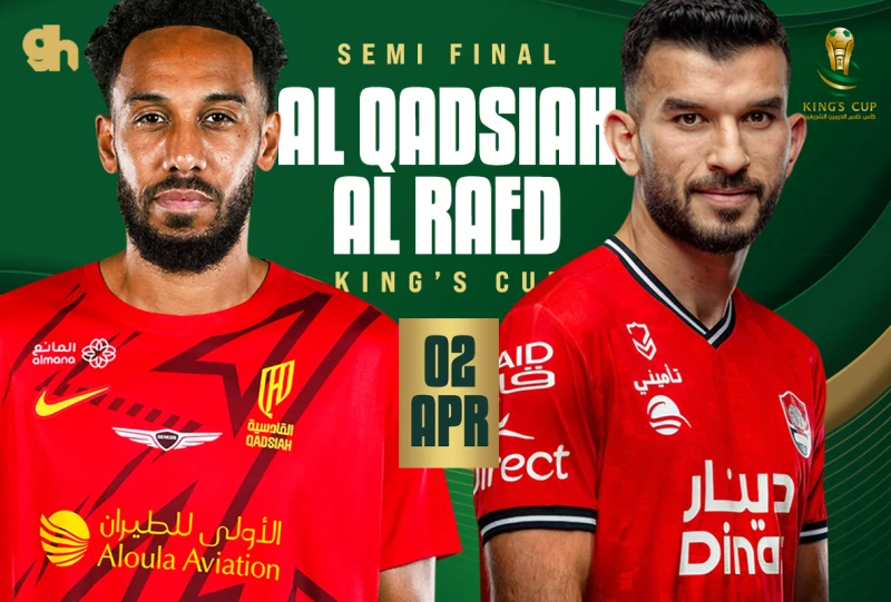 القادسية ضد الرائد - نصف نهائي كأس خادم الحرمين الشريفين