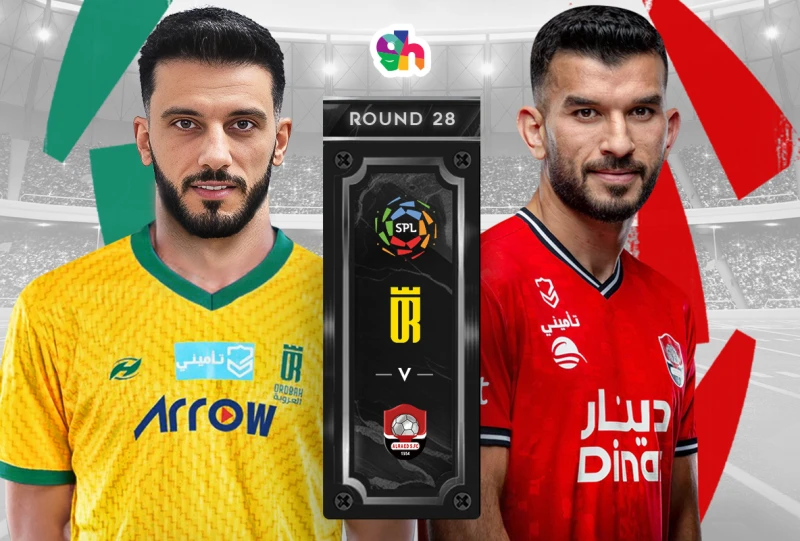 AlOrobah vs AlRaed - Roshen League 2024/2025, round 28