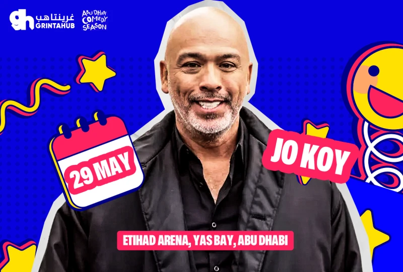 عرض جو كوي الكوميدي في الاتحاد أرينا بأبوظبي 2025