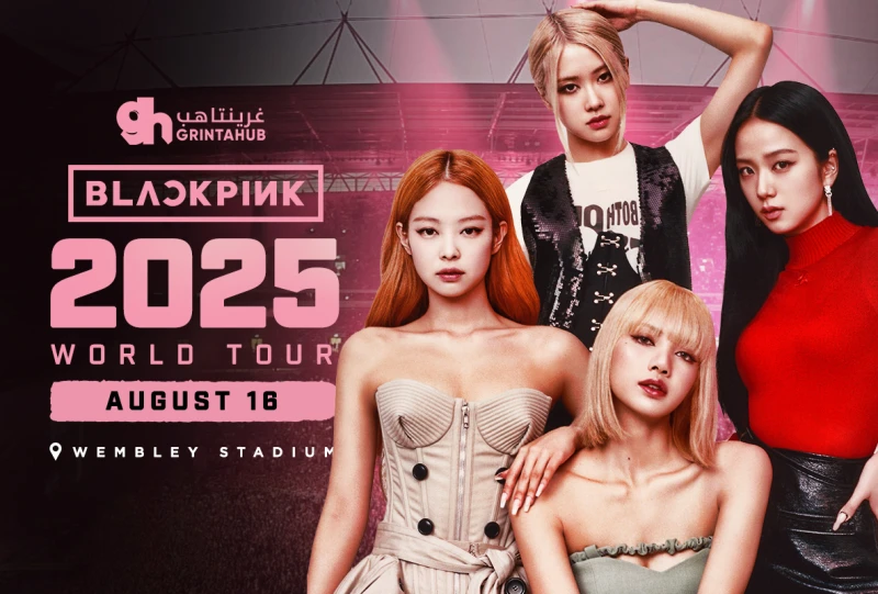 جولة بلاك بينك العالمية 2025 في لندن - اليوم الثاني