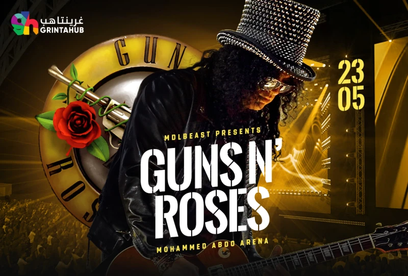 Concert of Guns N’ Roses Band in Riyadh