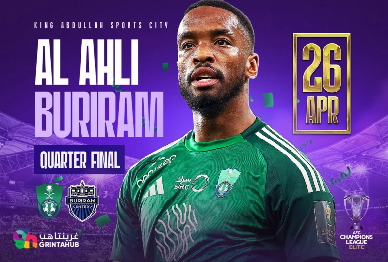 AL AHLI vs BURIRAM UNITED - AFC Champions League Elite Quarter-Final 2024-2025