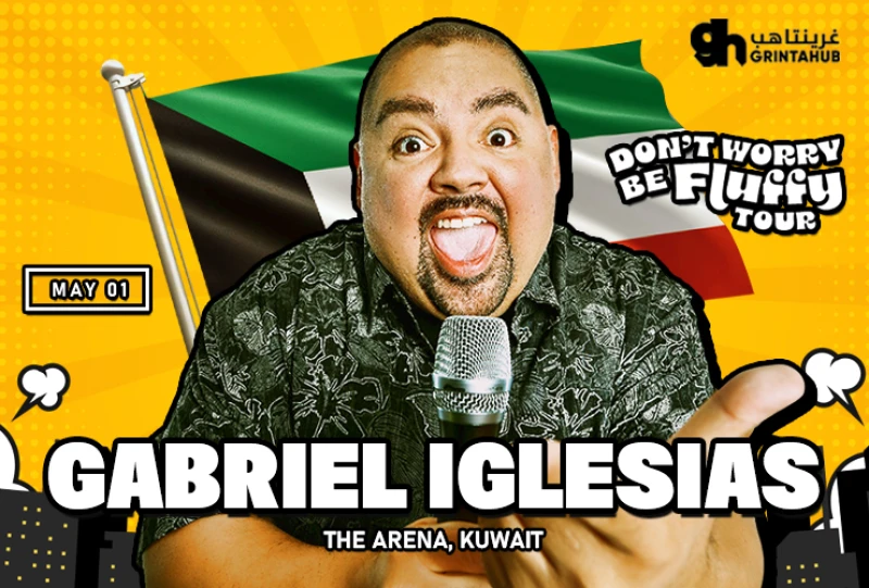 عرض غابرييل إغليسياس: لا تقلق، كن رقيقًا 2025