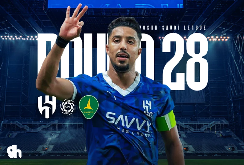 AlHilal vs AlKhaleej - Roshen League 2024/2025, round 28