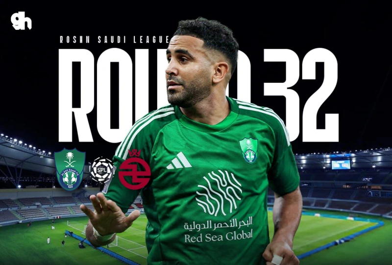 الاهلي ضد الخلود دوري روشن 2024/2025 الجولة 32