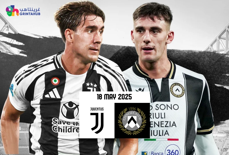 Juventus vs Udinese Serie A 2024/2025