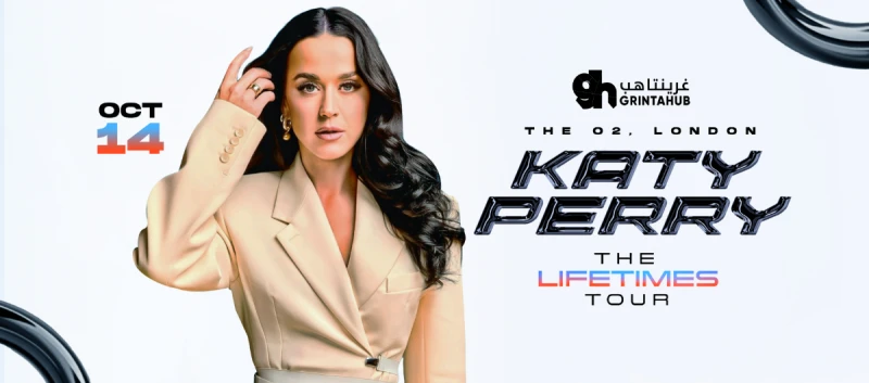 Katy Perry in London: 14Oct 2025
