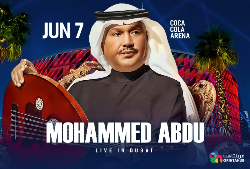 MOHAMMED ABDO IN Dubai 2025